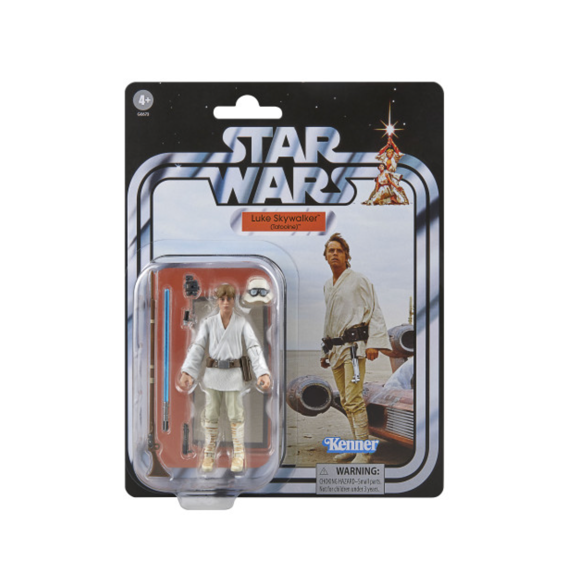 Star Wars The Vintage Collection: Landspeeder Vehicle