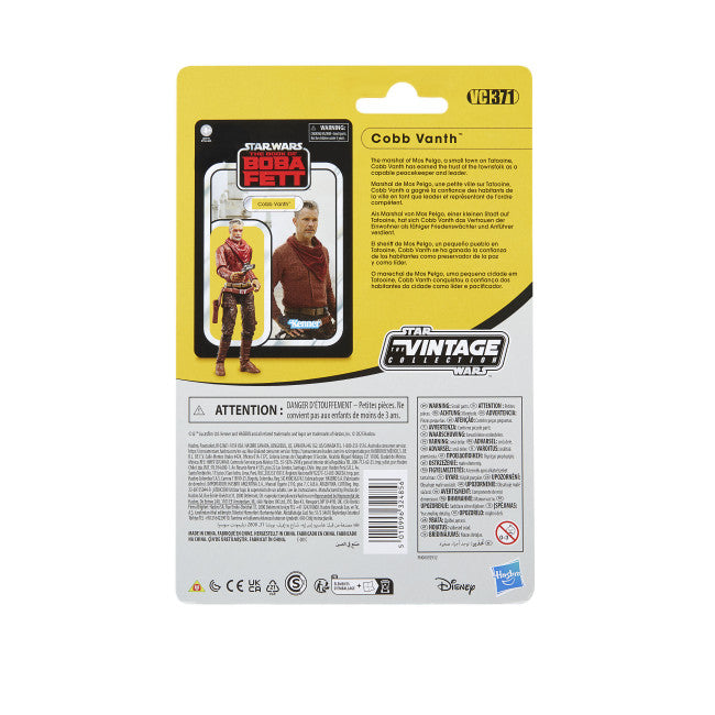 Star Wars The Vintage Collection: Cobb Vanth